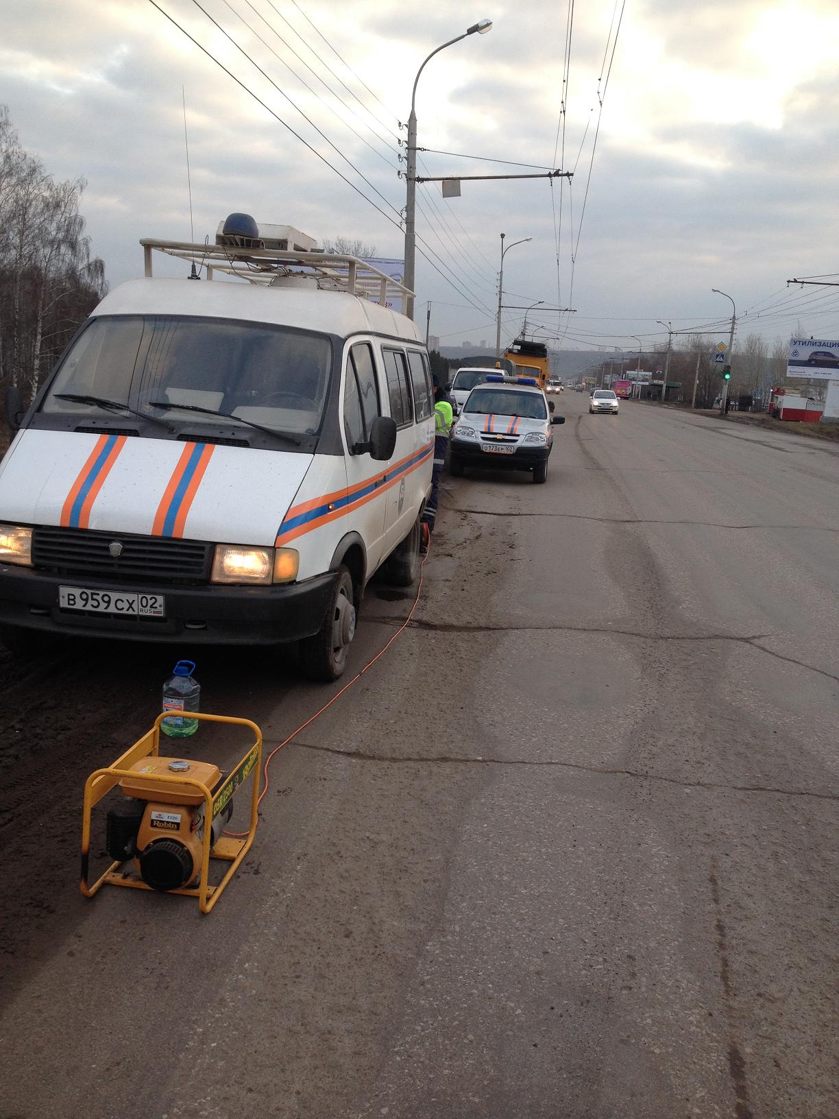 В Уфе успешно прошла тренировка по ликвидации аварийных ситуаций на дорогах  города | Муниципальное бюджетное учреждение 