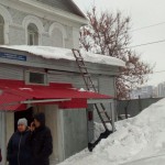 IMG-20170222-WA0004
