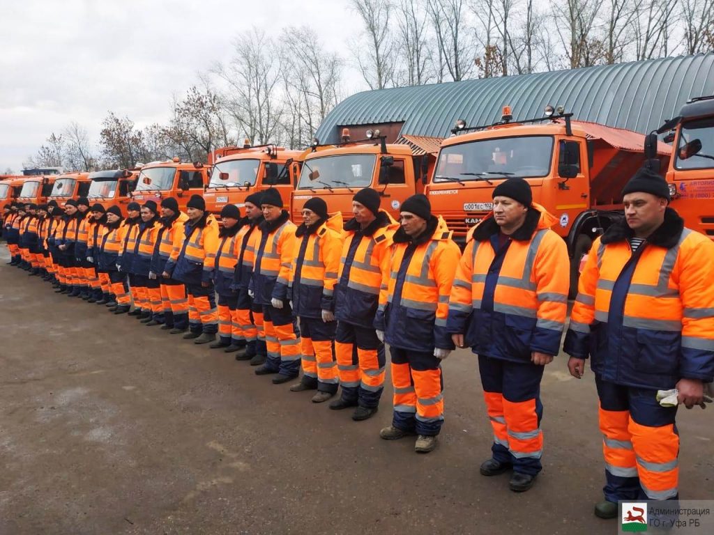 В Уфе продолжается смотр готовности техники городских служб к зиме |  Муниципальное бюджетное учреждение 